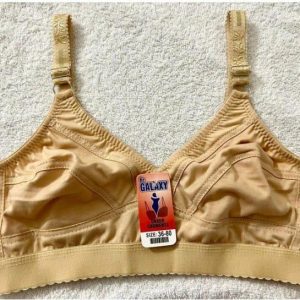 Plain Non-Padded Cotton Bra Lightweight & Comfortable Everyday Wear | Beige, Sizes 3242