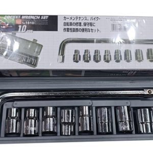 Professional Heavy Duty Socket Wrench Set | 9Pc Tool Kit | 1/2? Drive | 8?24mm Metric Sockets + L Wrench