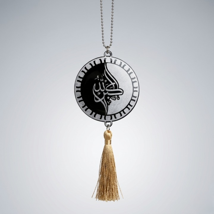 Acrylic Mirror Surah Fatiha Car Hanging with Allah Hu Akbar Black Acrylic Islamic Rear View Decor | Size : 10 cm - Image 2