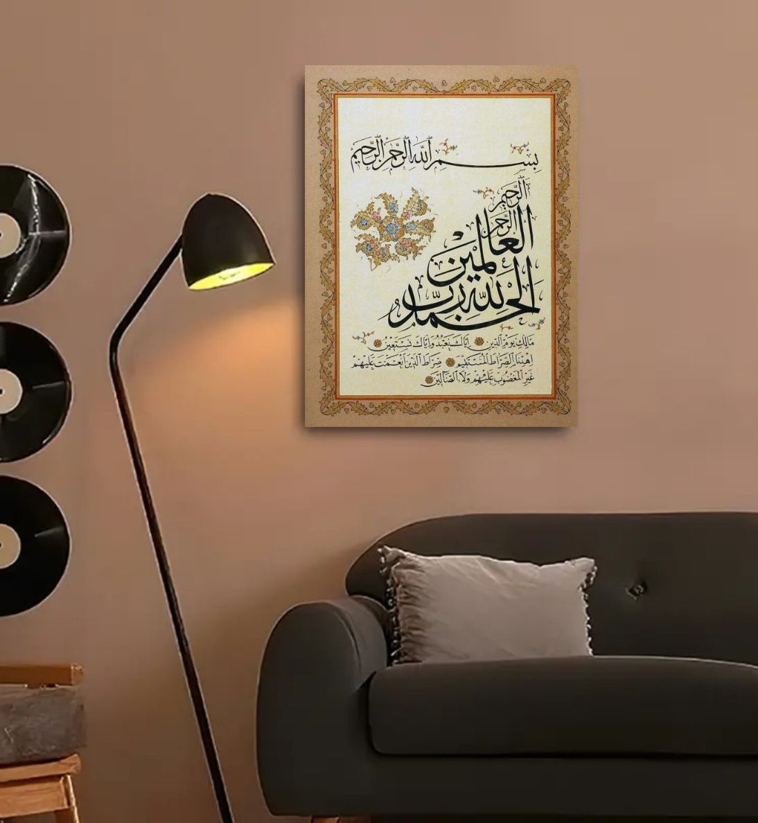 Islamic Wall Art Calligraphy Frame 1 Piece Decorative Wooden Sticky Tile (8x11 Inches) with Double Tape - Image 2