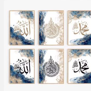 set of 6 sticky canvas frames for wall decore / sticky phototiles for office and home workplace