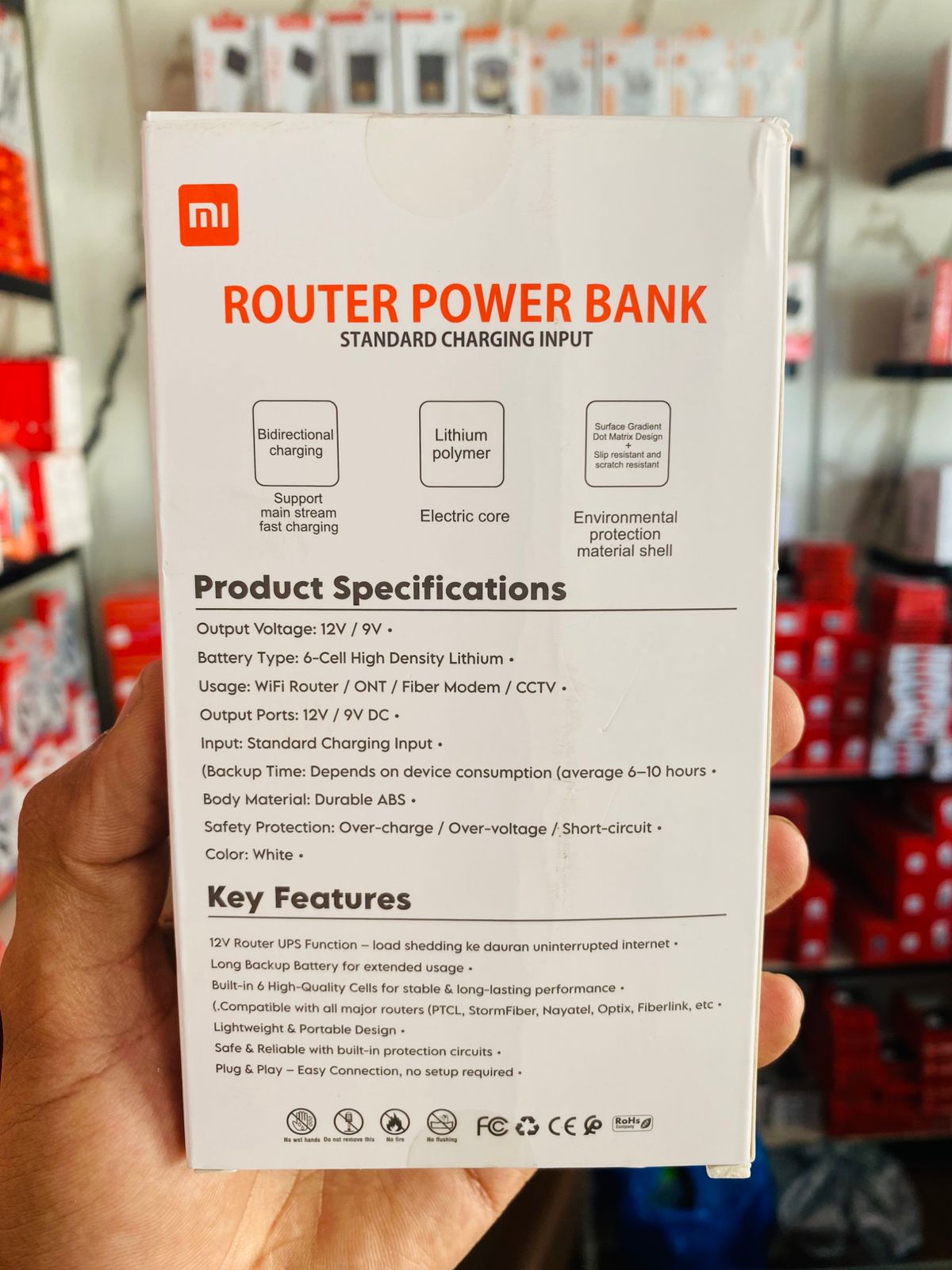 Mi Router Power Bank UPS 12V/9V WiFi Router Backup Battery for PTCL, StormFiber & Fiber Modems (Without Adapter) - Image 4