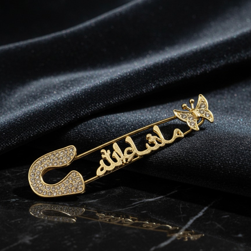 Islamic Safety Pin Elegant And Durable Accessory With Traditional Design For Daily Wear And Spiritual Significance - Image 4
