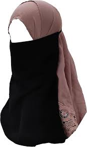 Womens Naqab with Elastic Patti  Formal Chiffon Niqab Soft Lightweight Face Cover
