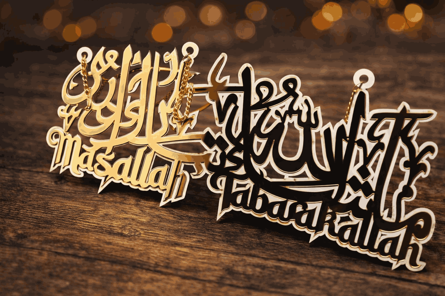 Mashallah Tabarakallah Premium Acrylic Wall Hanging Large 12x24 Inch Islamic Wall Art with Metal Chain