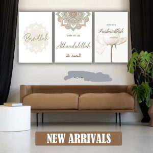 3-Piece Islamic Wall Art Frame Set  Bismillah, Alhamdulillah & InshaAllah Quotes  8x11 Inch Modern Home Décor with Double Tape for Easy Mounting