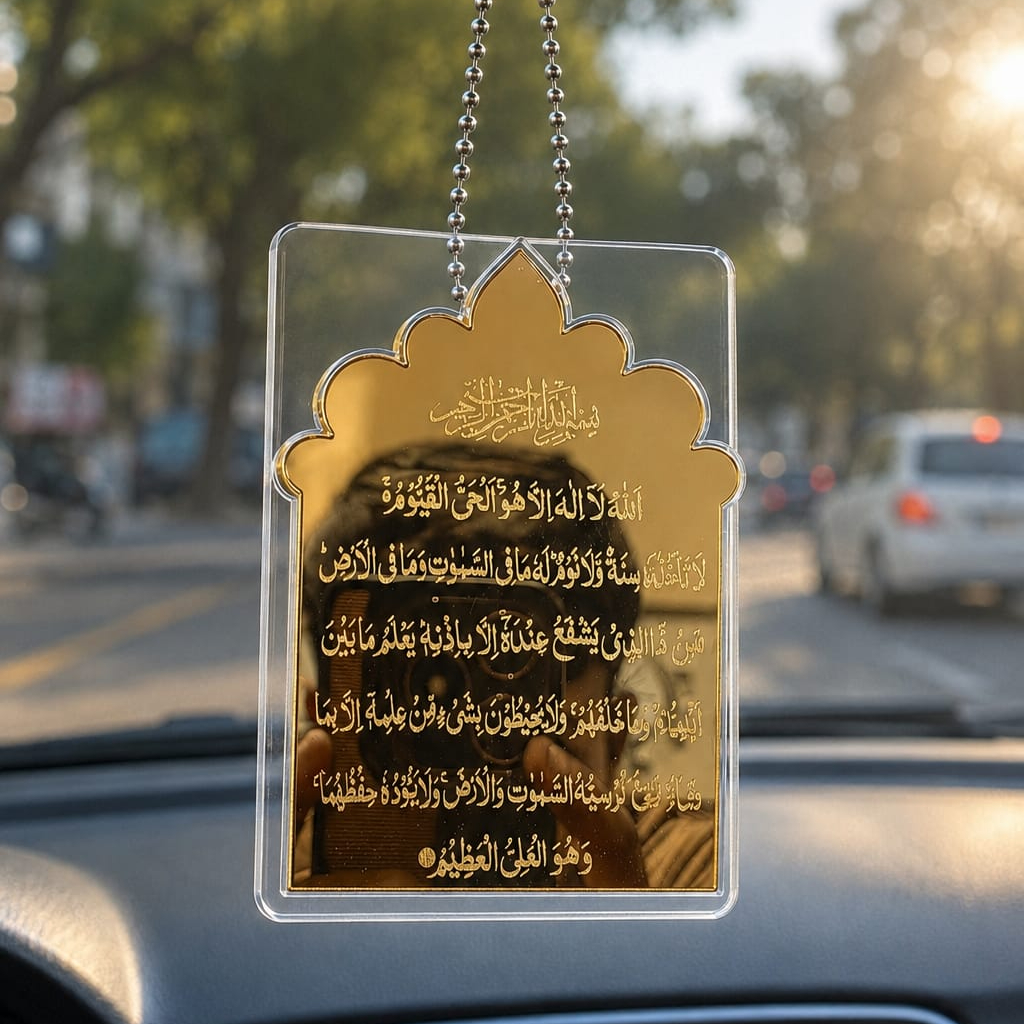 Acrylic Mirror Ayat ul Kursi Car Hanging Decor Black & Golden Islamic Rear View Mirror Pendant | Size: 12 × 8 - Image 2