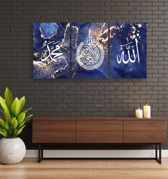 3-Piece Islamic Wall Art Featuring Allah, Muhammad And Arabic Calligraphy On Blue And Gold Background | Size 8x11 Inches | Double Tape Included For Easy Mounting - Image 3