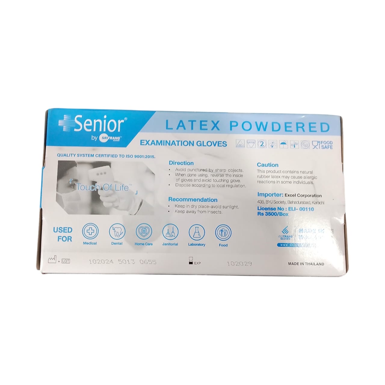 Senior Latex Examination Powdered Gloves 100 Pcs Box, Premium Quality Disposable Medical Gloves For Professional Use, White Color - Image 4