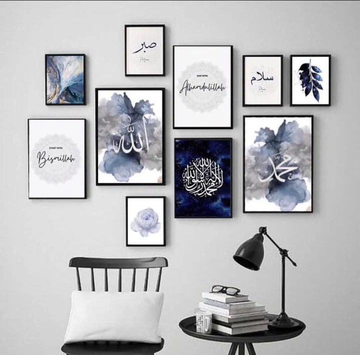 Islamic Gallery Wall Frame Collection 10 Elegant Pieces With Double Tape For Easy Mounting