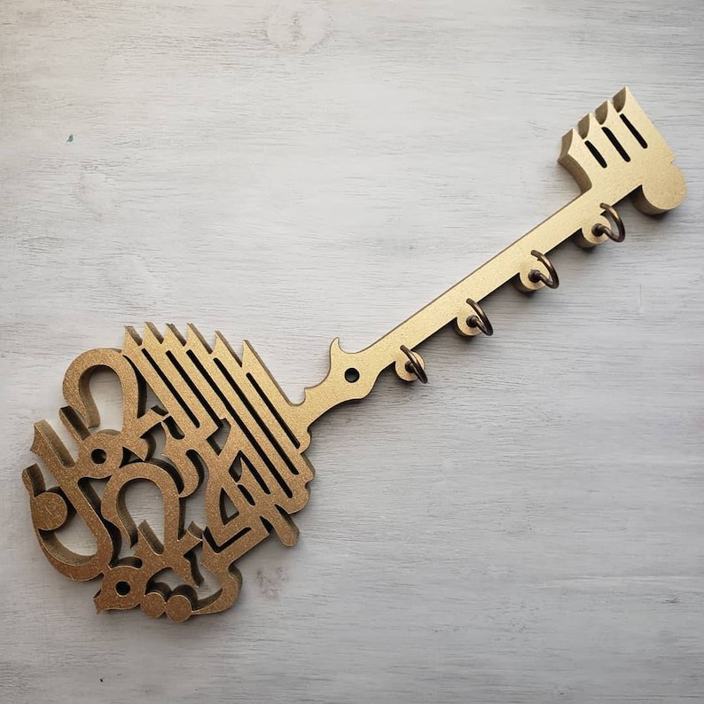 Bismillah Wooden Key Holder Arabic Islamic Wall Decor & Golden 3D Calligraphy Organizer (7x17 Inches) - Image 3