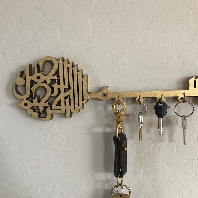 Bismillah Wooden Key Holder Arabic Islamic Wall Decor & Golden 3D Calligraphy Organizer (7x17 Inches) - Image 2