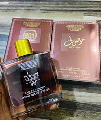 Mousuf EDP Perfume for Men 100ml | 3.3FL. OZ. | 80% Volume - Image 4