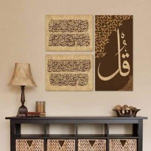 Home Decoration Item 3 Pcs Wall Decor Photo On Wall Canvas Art Decor For Home Easy Set Up