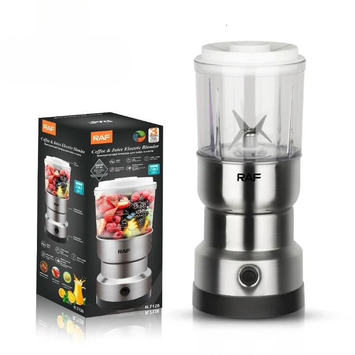 2 in 1 RAF Coffee And Juice Electric Blender | Powerful Motor & Durable Design - Image 2