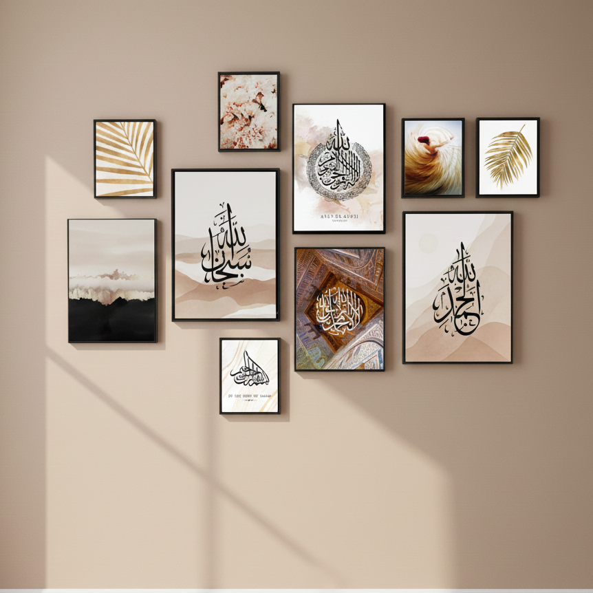 10Pcs Islamic Calligraphy Photo Tiles 10 Piece Set with Double Tape, Small 5x7 & Large 8x11 Frames - Image 4