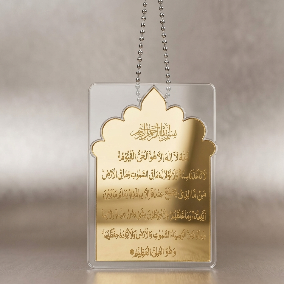 Acrylic Mirror Ayat ul Kursi Car Hanging Decor Black & Golden Islamic Rear View Mirror Pendant | Size: 12 × 8 - Image 3