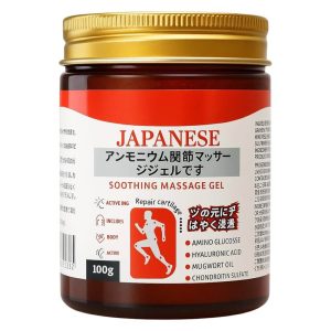 Japanese Instant Pain Relief Soothing Massage Gel Fast-Absorbing Herbal Formula for Muscle, Joint & Body Pain | 60 g
