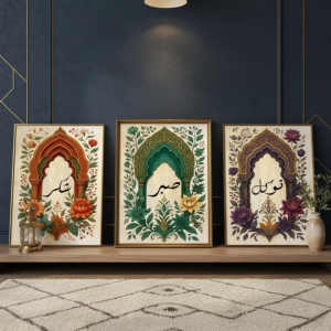 Tawakkul | Sabar