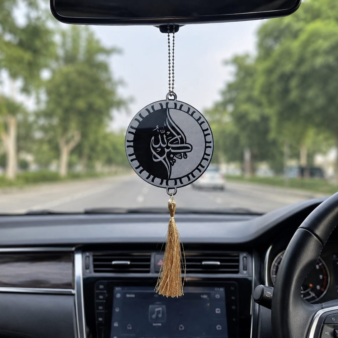 Acrylic Mirror Surah Fatiha Car Hanging with Allah Hu Akbar Black Acrylic Islamic Rear View Decor | Size : 10 cm - Image 4