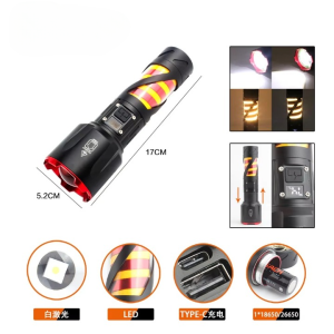 Long Range LED Rechargeable Flashlight 26650 Battery, Power Bank Function, Battery Level Display, Zoom