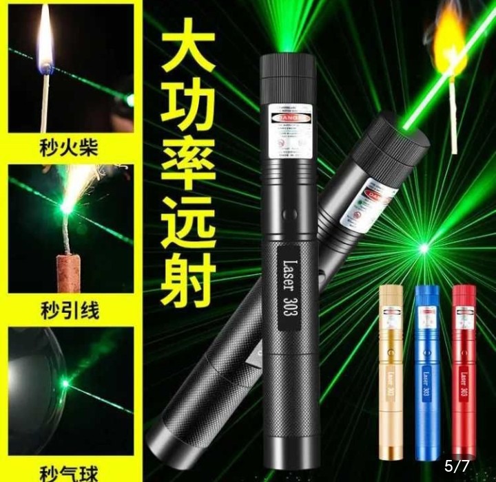 Special Edition High-Power 303 Green Laser Pointer with Adjustable Focus, 8 Designs & Shapes, 5km Range Rechargeable Battery, Charger & Safety Lock