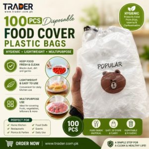 100 Pcs Disposable Food Cover Plastic Shopper Bags | Hygienic & Lightweight | Multi Purpose Use