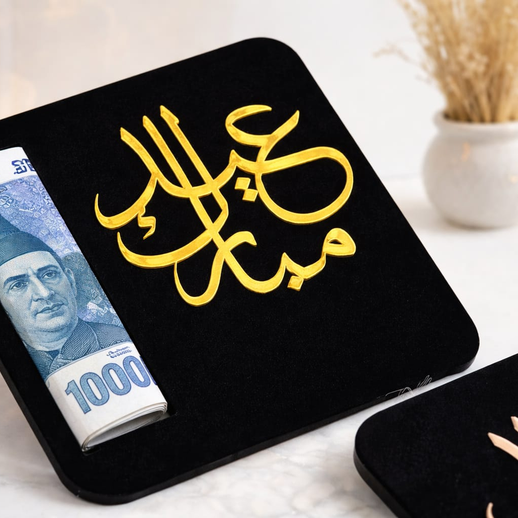 Premium Wooden & Acrylic Eidi Envelope 4x4 Inch Reusable Eid Money Gift Card Holder with Elegant Festive Design - Image 2