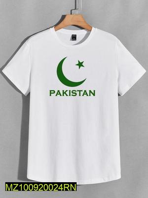 Independence Day T-Shirt for Kids | Pakistan 14 August Cotton Printed T-Shirt