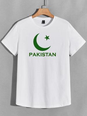 Independence Day T-Shirt for Kids | Pakistan 14 August Cotton Printed T-Shirt - Image 2