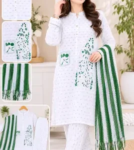 Women's 3 Piece Stitched Embroidered Suit for 14 August