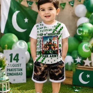 14 August Boy's Lighting Shirt & Shorts Set