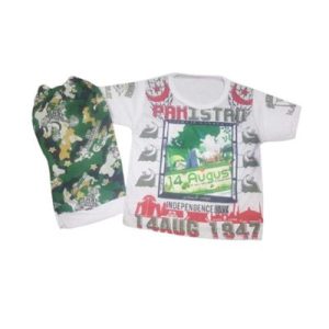 14 August Pakistan Day Kids Cotton Shirt & Shorts Set