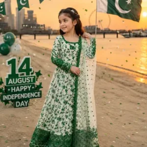 14 August 3 Pcs Girl's Arabic Lawn Printed Stitched Suit