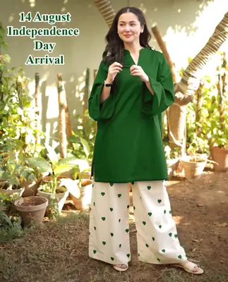 Women's 2 Piece Cotton Embroidered Suit | Ready-to-Wear - Image 2