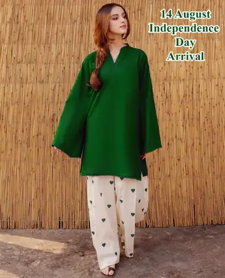 Women's 2 Piece Cotton Embroidered Suit | Ready-to-Wear - Image 4