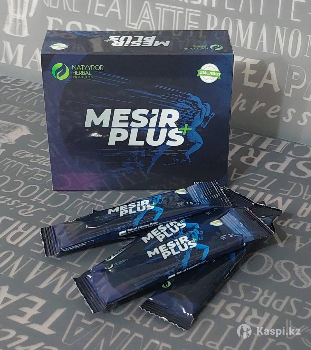 Mesir Plus Plus Herbal Mixed Paste - Image 2