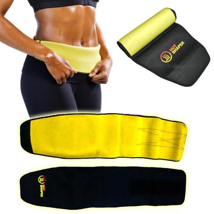 Hot Shaper Slimming Belt With Box Adjustable Standard Size Waist Trainer For Men And Women Helps Reduce Belly Fat Effectively - Image 4