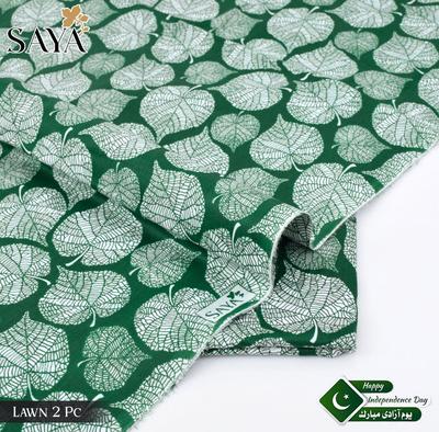 Green Leaf Print Lawn Suit for Women | Casual & Independence Day Wear - Image 2