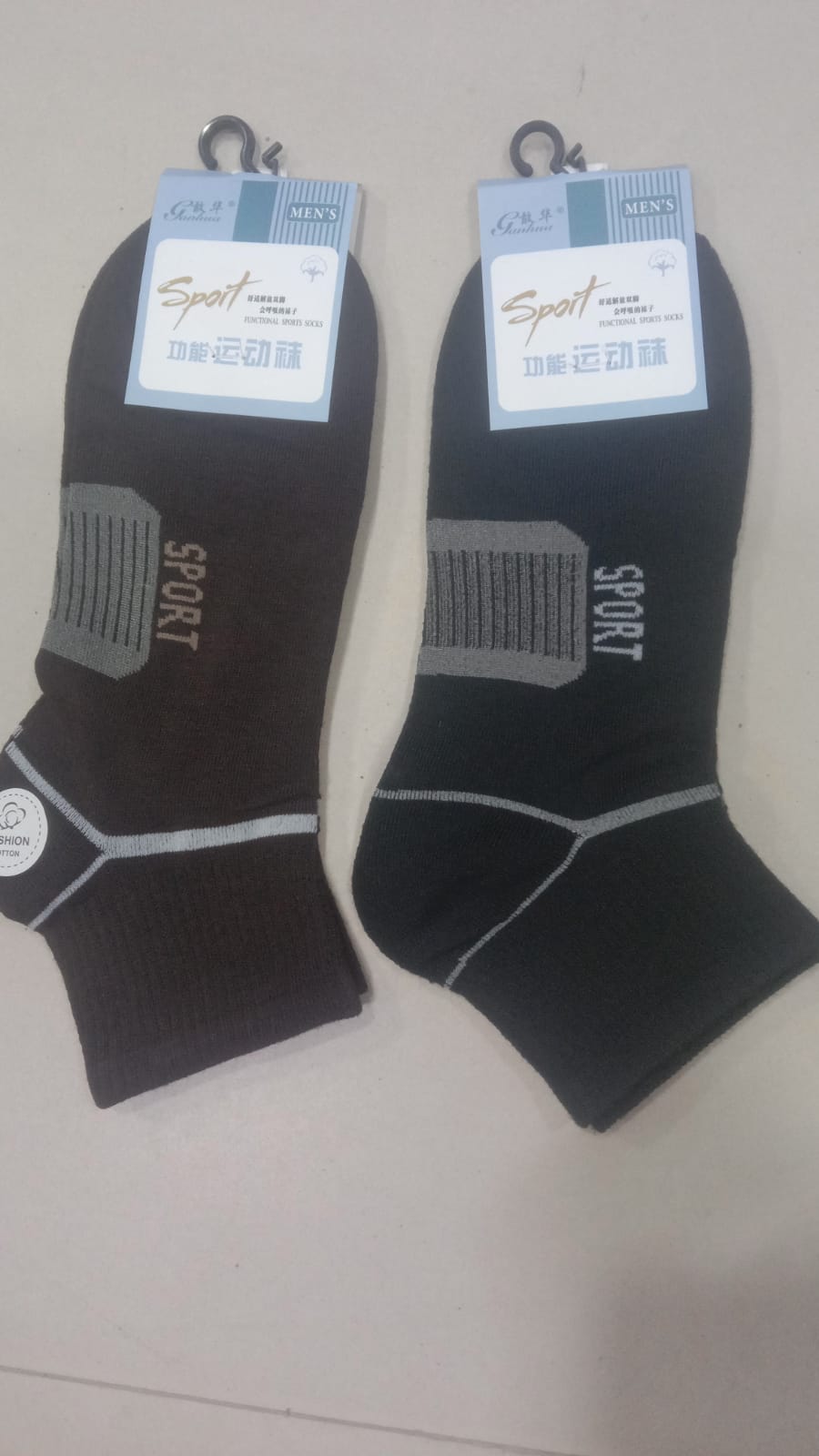 2 Pair Men Cut Socks Comfortable Breathable Low Cut Socks for Daily Wear Soft Stretchable and Durable Design - Image 3