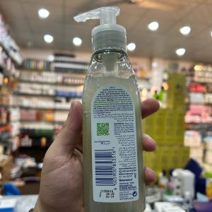 Nivea Naturally Good Micellar Face Wash  140ml Gentle & Organic Cleanser for Soft, Fresh Skin