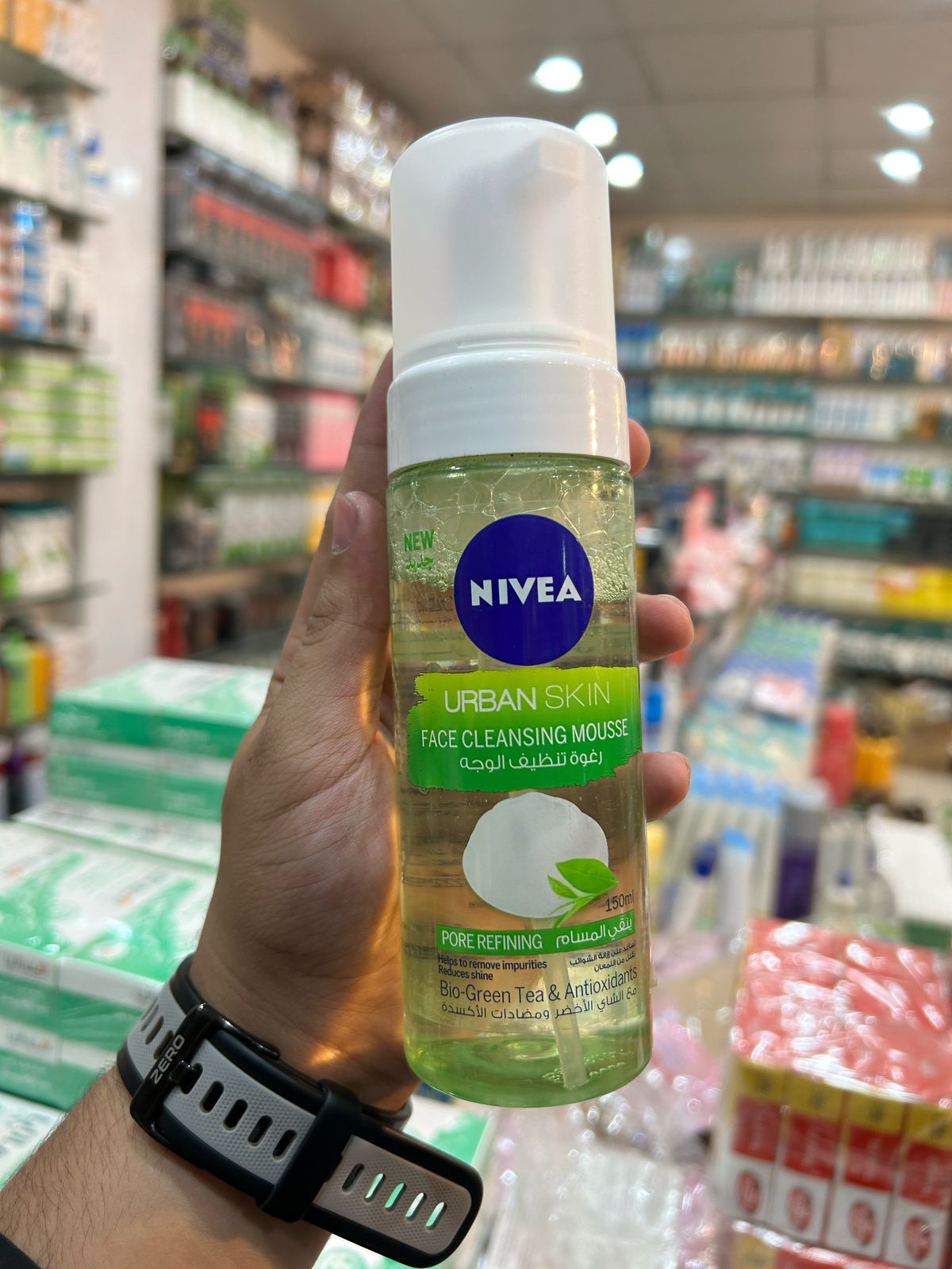 Nivea Urban Skin Face Cleansing Mousse Deep Cleanse & Anti-Pollution Care for Fresh, Radiant Skin - Image 3