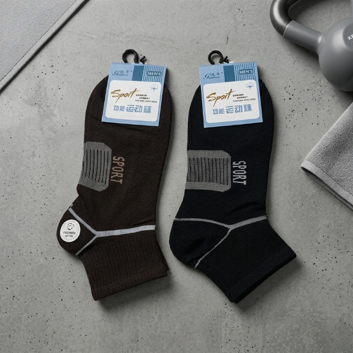 2 Pair Men Cut Socks Comfortable Breathable Low Cut Socks for Daily Wear Soft Stretchable and Durable Design - Image 2