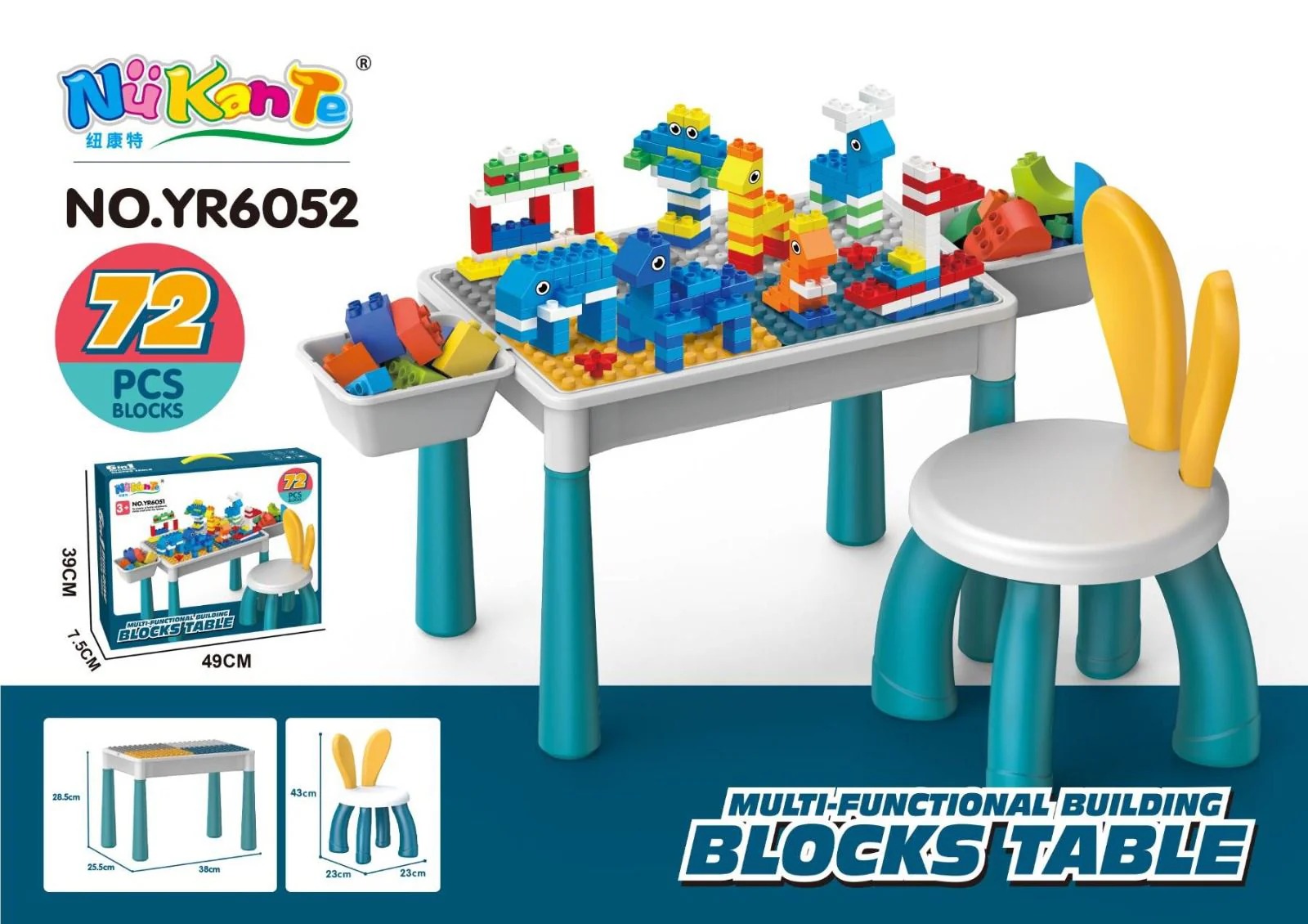 Kids Building Blocks Table With Chair Multi-Functional Play Set For Creative Learning, Building, Drawing, And Fun Activities - Image 2