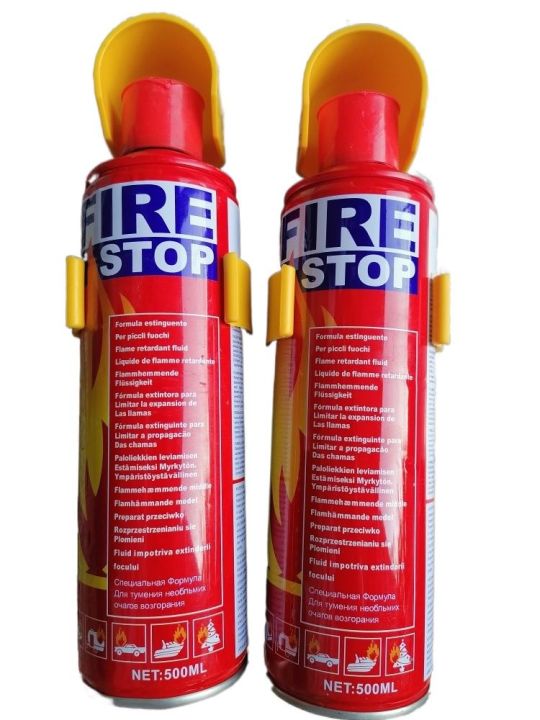 Fire Extinguisher Foam Spray 500ml With Holder | Fire Stop foam Spray - Image 3