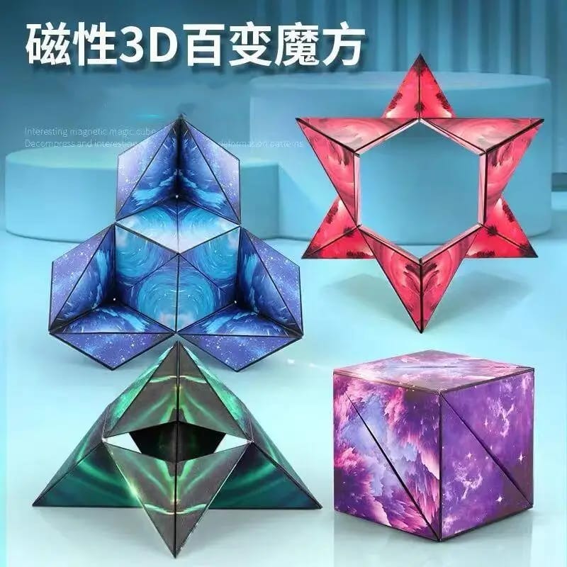 3D Flip Magnetic Magic Cube Puzzle Game Variety Geometric Changeable Cube Anti Stress Fidget Toy For Kids Gifts (Random Design) - Image 2