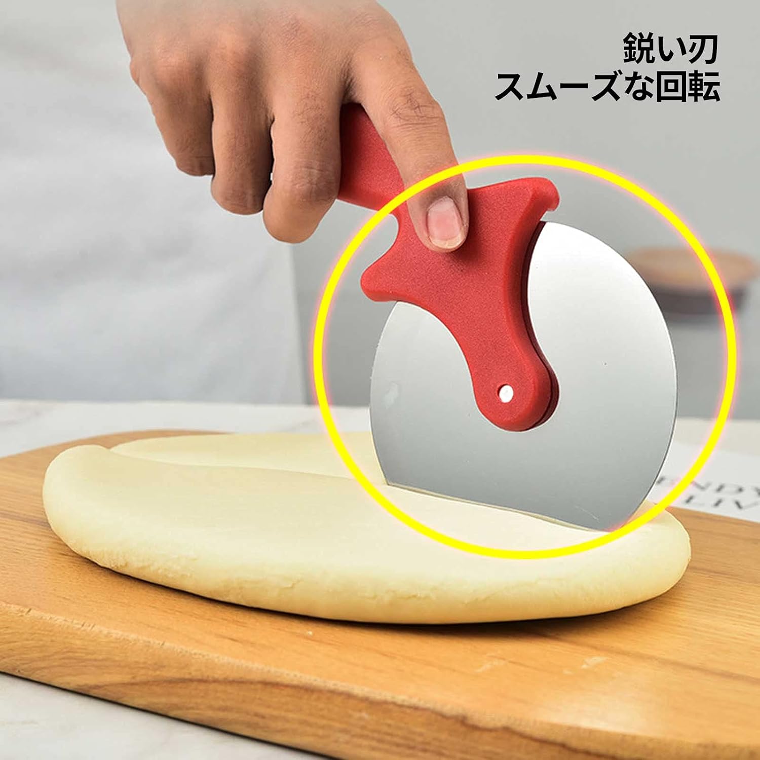Pizza Cutter, Pizza r Big Size Cooker Stainless Steel, Commercial Use, Kitchen Helper(random color) - Image 2