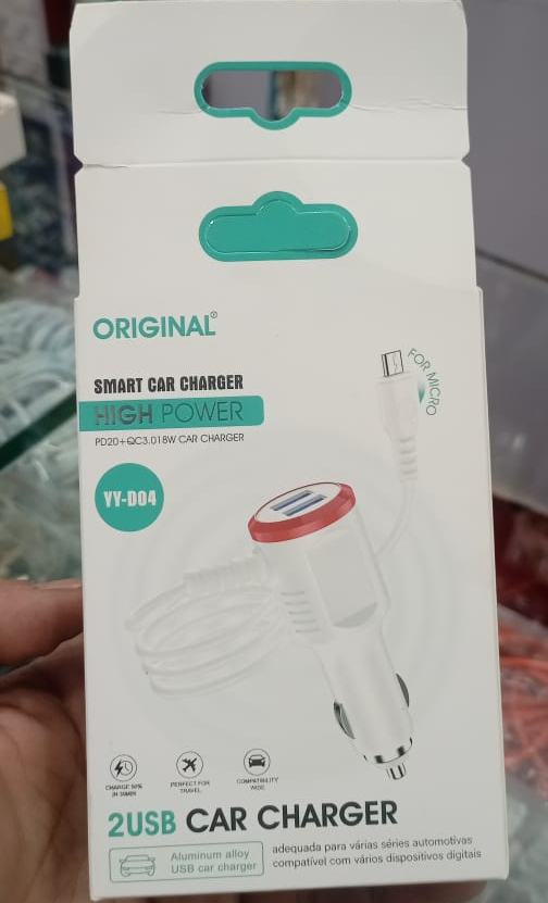 YY 004 2USB Smart Car Charger Providing Fast Charging Dual Port Reliable Performance Durable Quality (Random Color) - Image 4