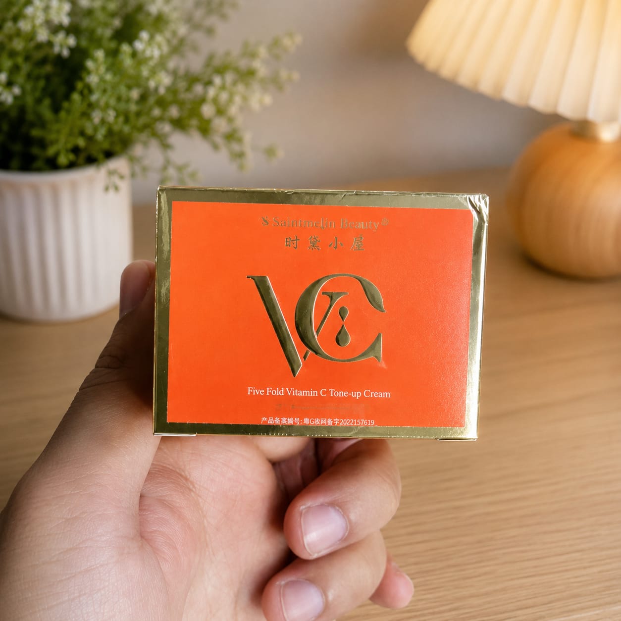 VC Five Fold Vitamin C Tone-Up Cream Brightening & Hydrating Facial Daily Moisturizer - Image 4