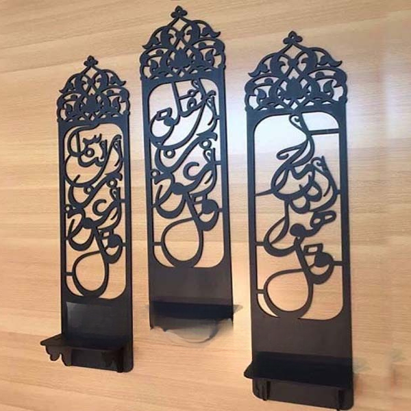 3 Piece Wooden Islamic Wall Decor Intricate Arabic Calligraphy Design Decorative Wall Art Panel For Home Or Office - Image 3